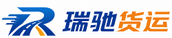 临河区附近回程货车调度｜工程机械爬梯车大件运输车调度